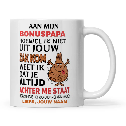 Stp dad ne 3