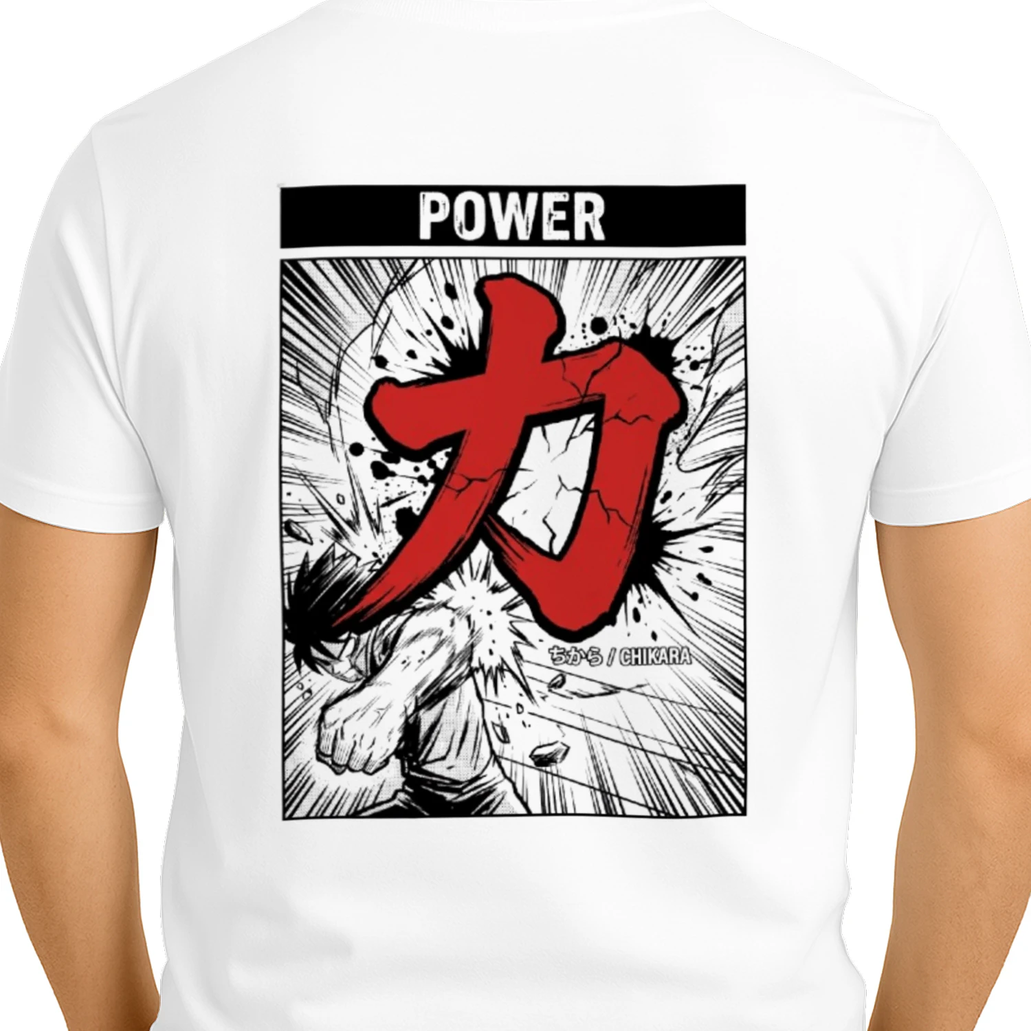 CHIKARA Power Anime T-Shirt | Japanese Manga Streetwear Graphic Tee