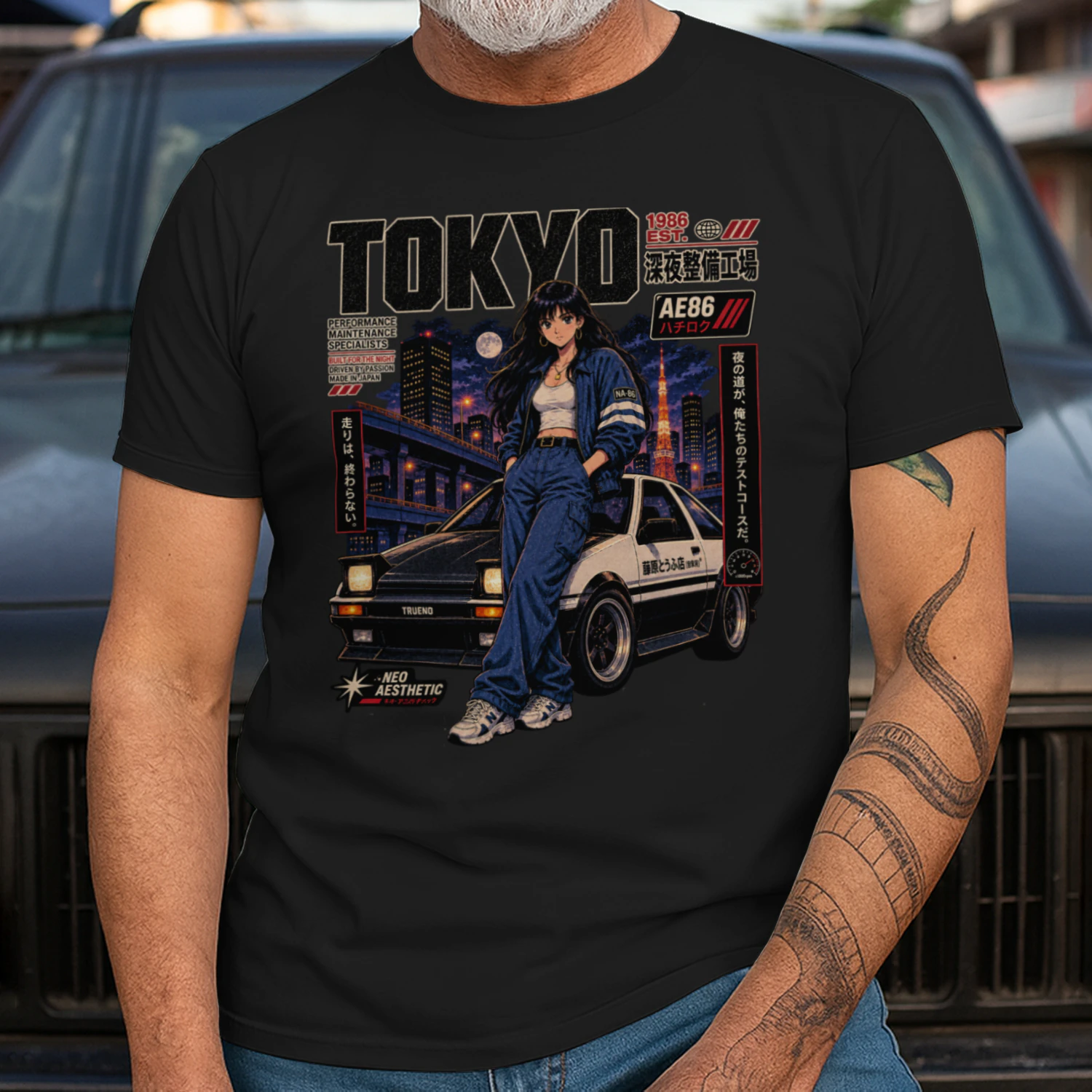 Tokyo Midnight Service
