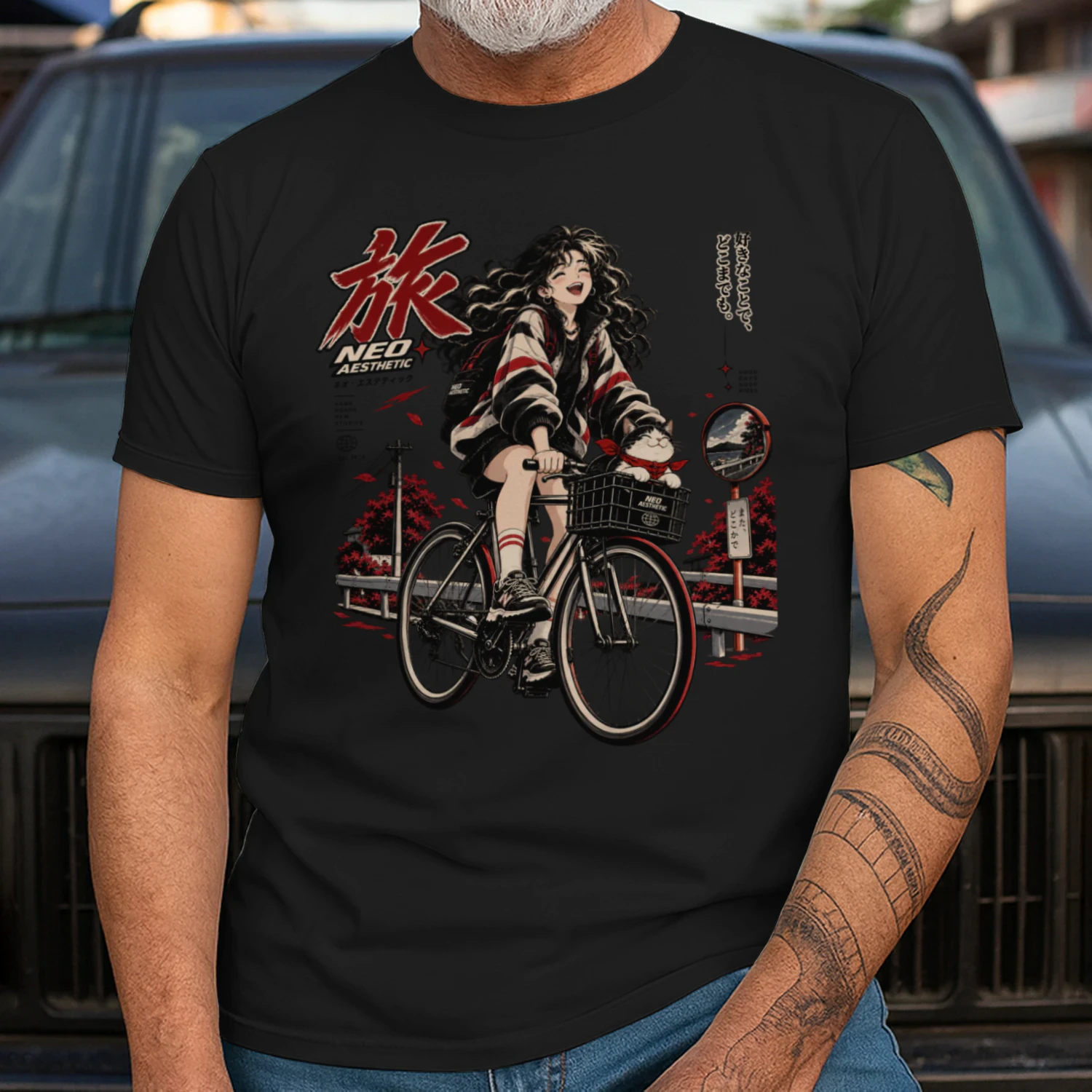 Red Autumn Ride
