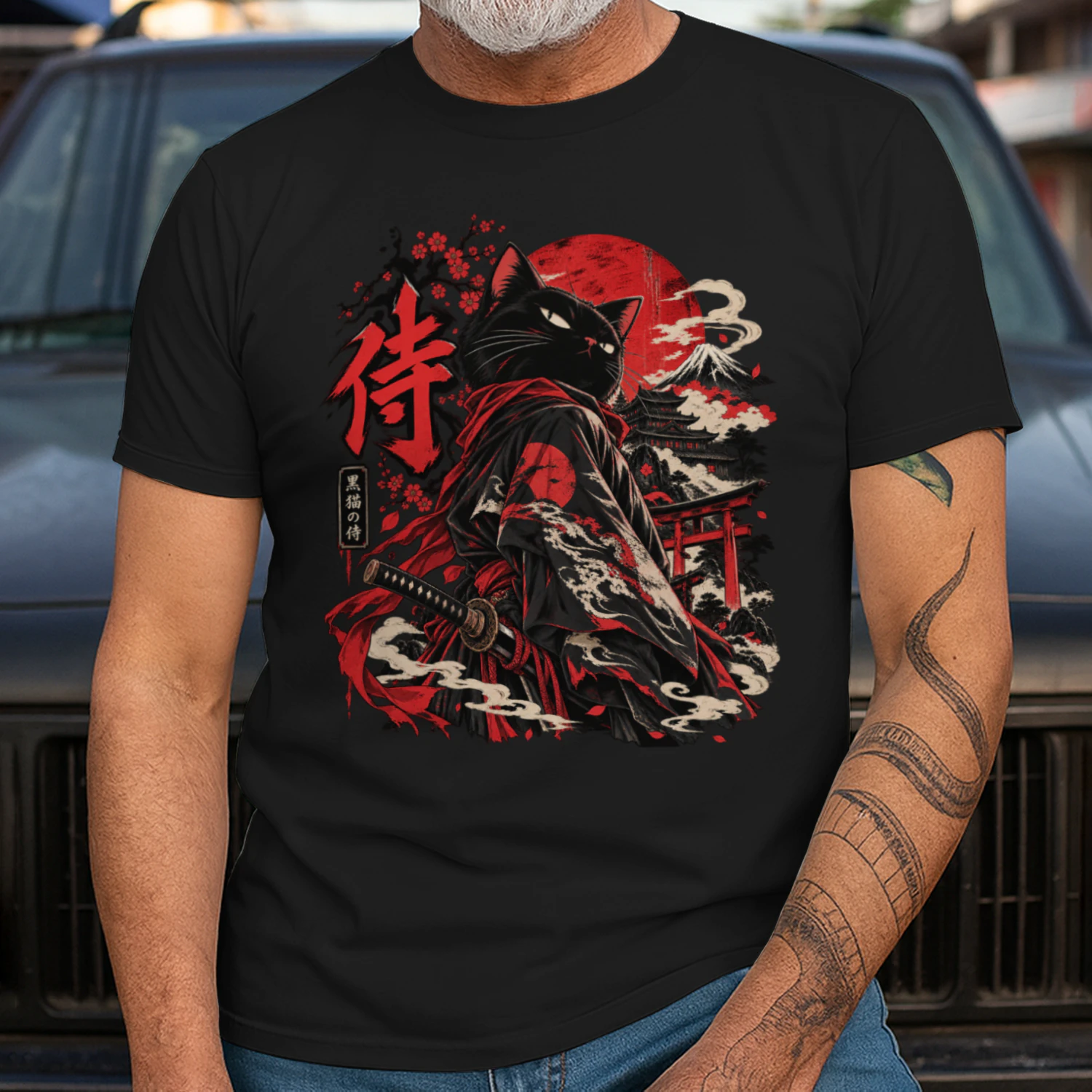 Samurai Cat Ronin