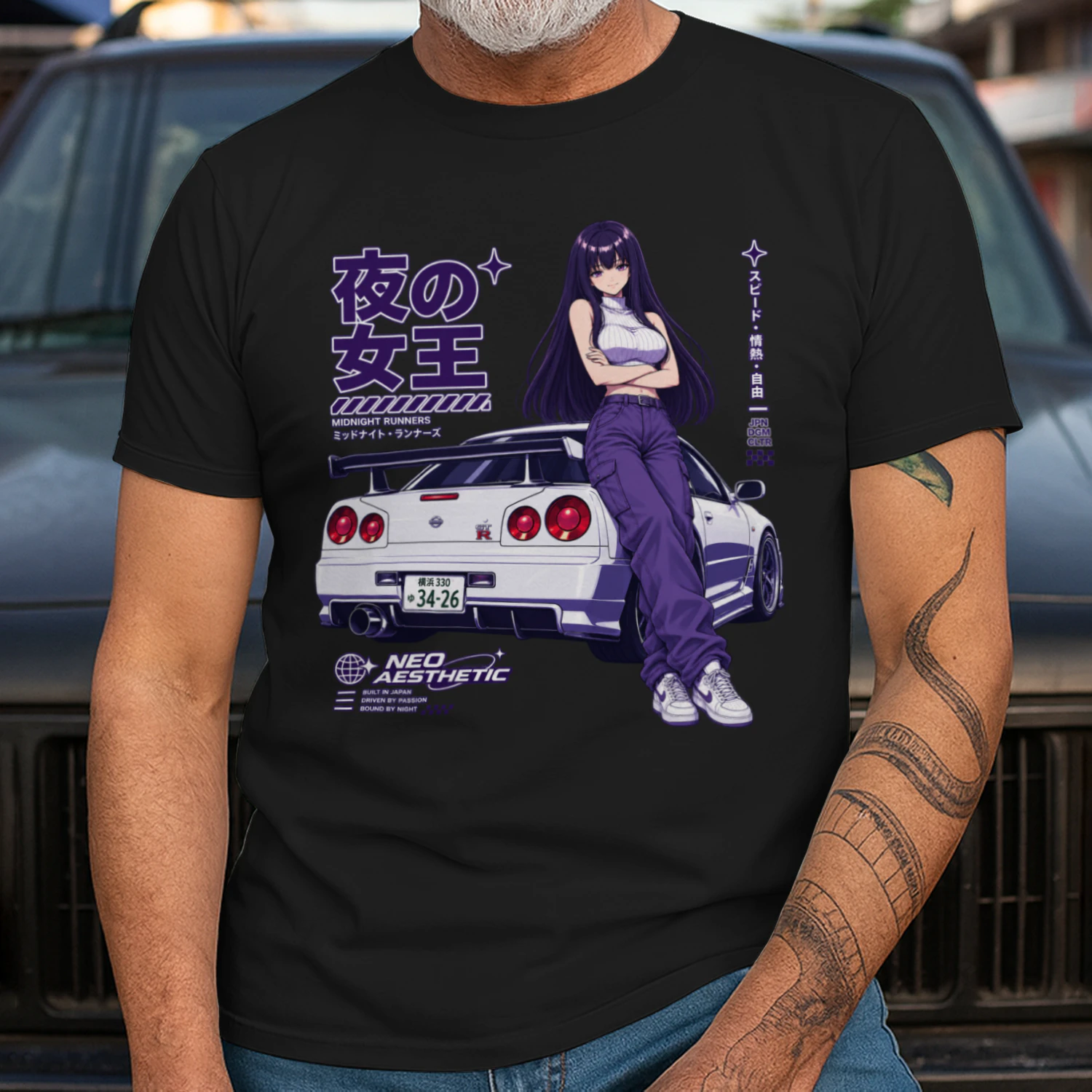 Violet Night Runner