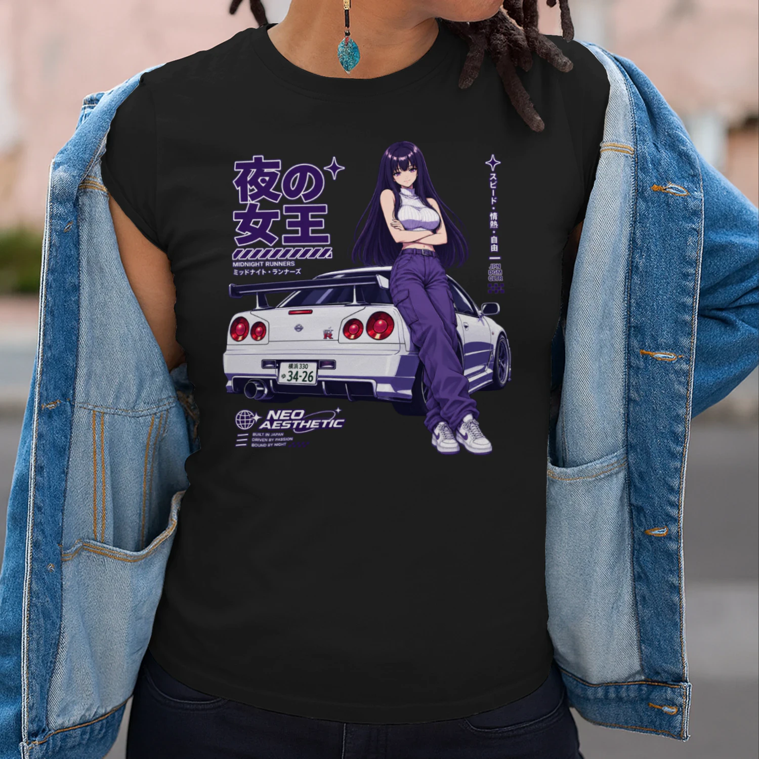 Violet Night Runner