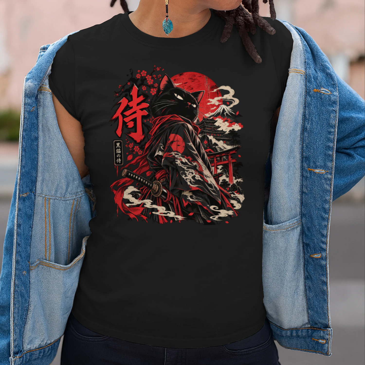 Samurai Cat Ronin