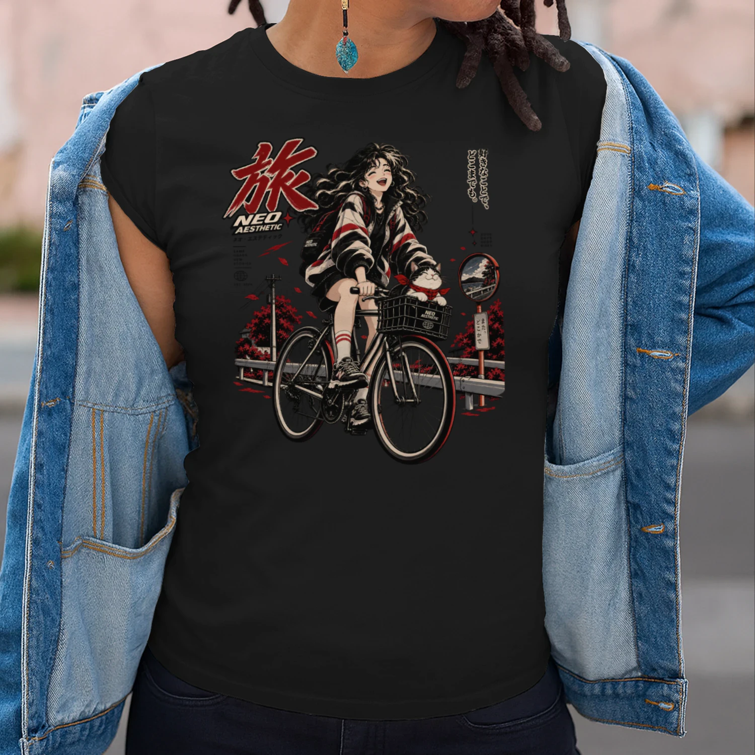 Red Autumn Ride