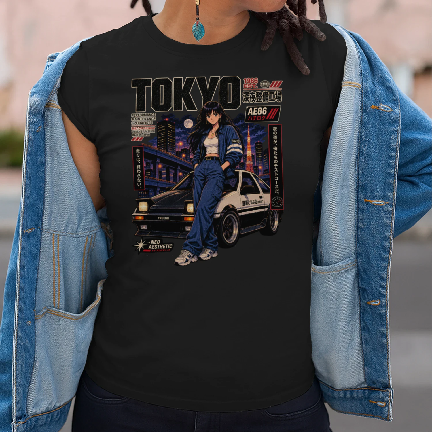 Tokyo Midnight Service