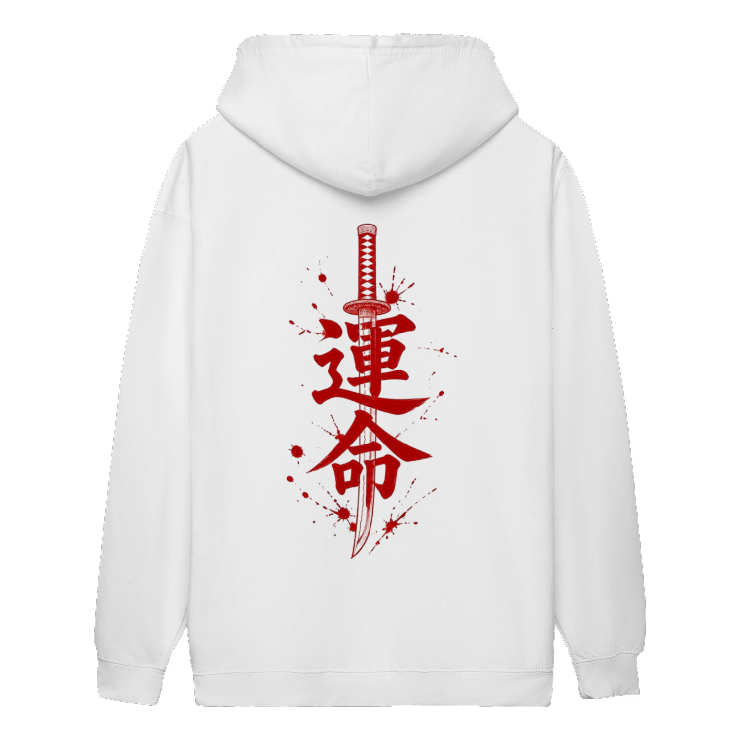 Destiny Katana Japanese Kanji Hoodie | Minimalist Streetwear Winter Unisex Sweatshirt