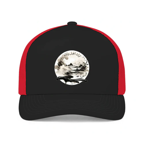Serene Inkscape Mountain & River Heritage Wall Art & Apparel Print
