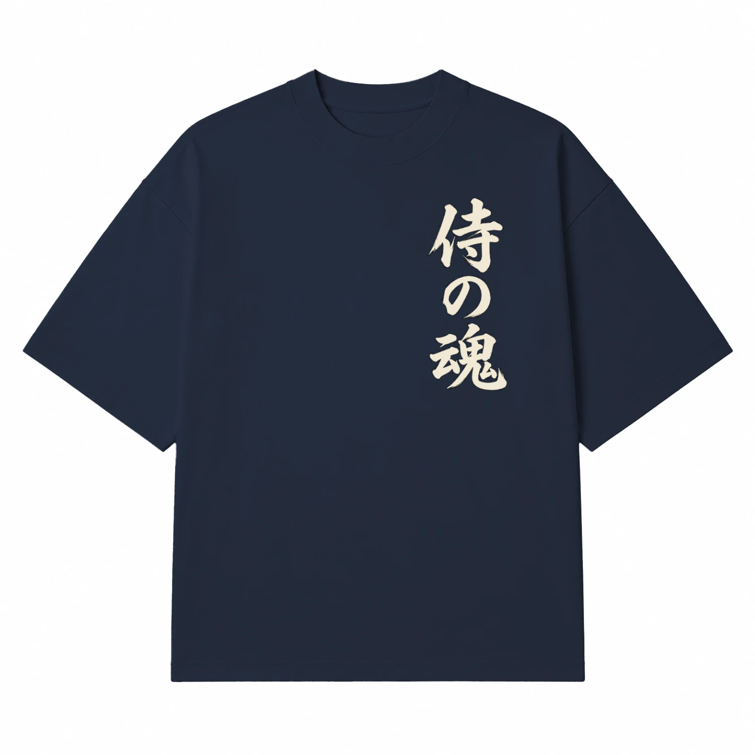 Samurai Soul Oversized T-Shirt | Japanese Bushido Streetwear Tee.