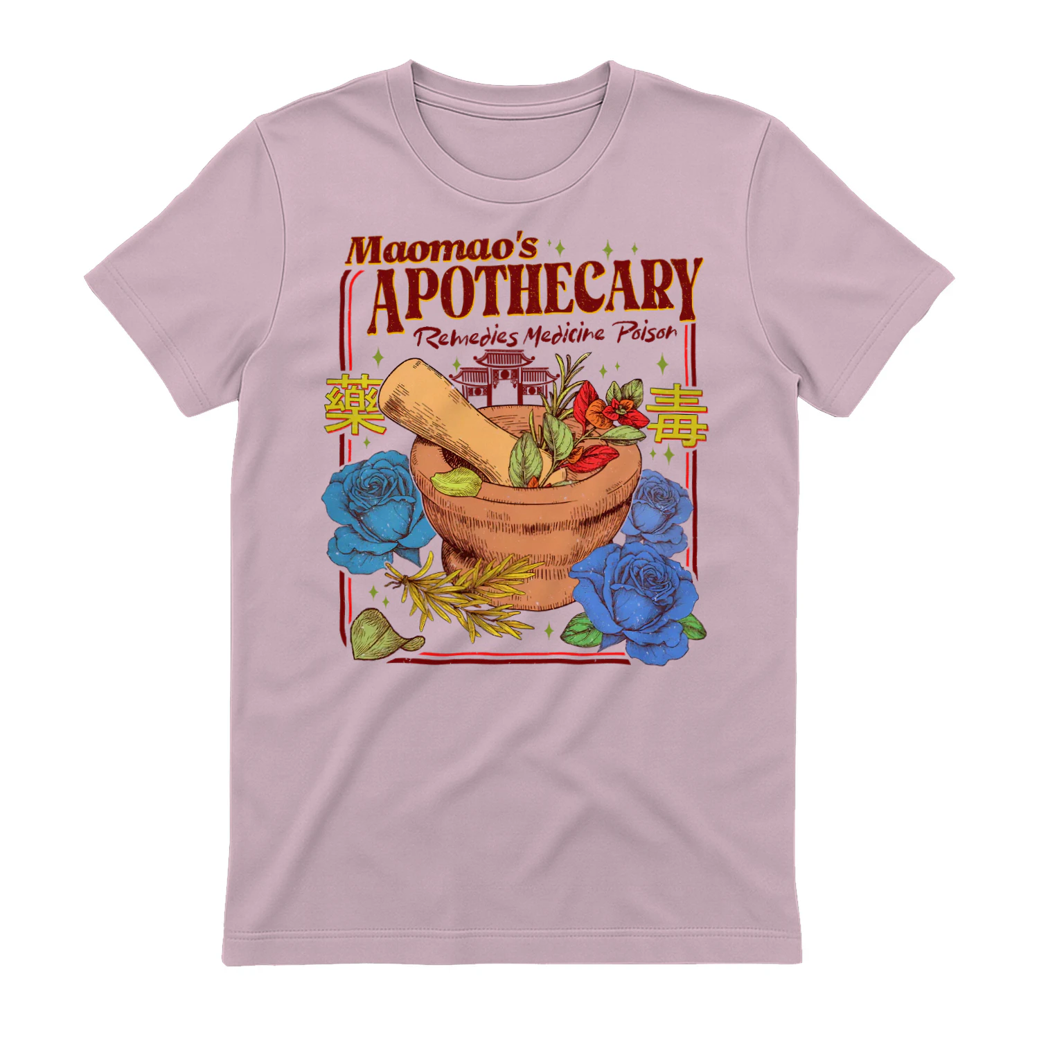 Maomao’s Apothecary Heavy Cotton Light Colors T-shirt 1 Side, The Apothecary Diaries Gildan Tee, Mystery Book Shirt, Book Gifts