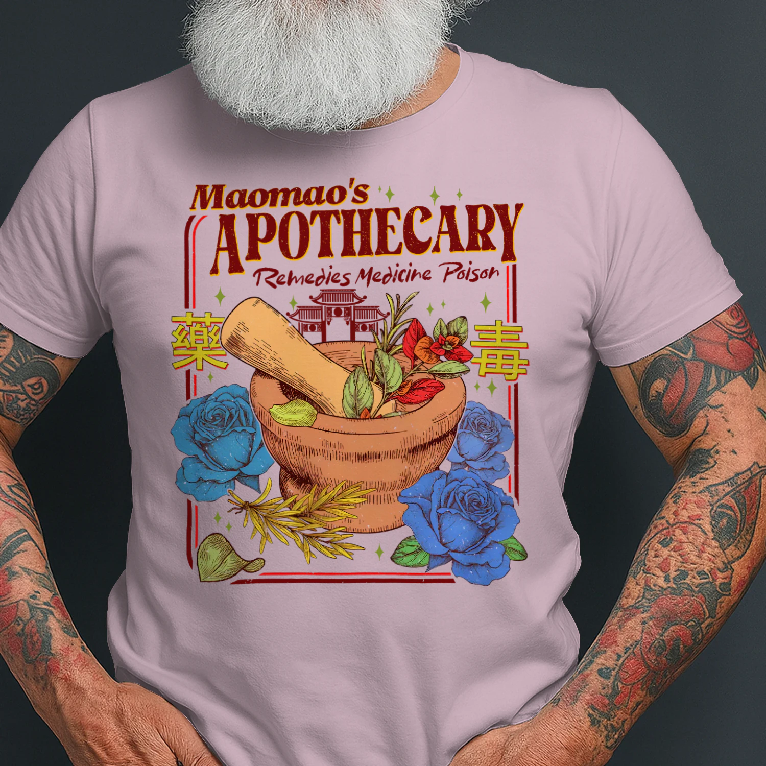 Maomao’s Apothecary Heavy Cotton Light Colors T-shirt 1 Side, The Apothecary Diaries Gildan Tee, Mystery Book Shirt, Book Gifts