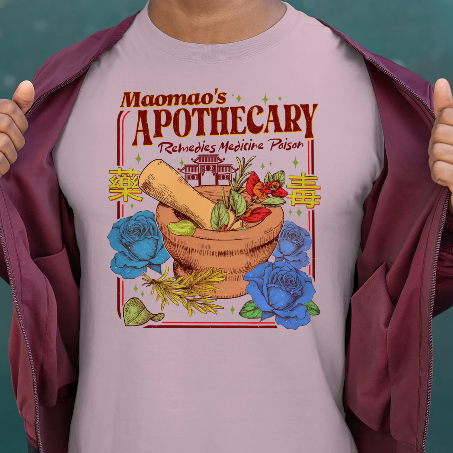 Maomao’s Apothecary Heavy Cotton Light Colors T-shirt 1 Side, The Apothecary Diaries Gildan Tee, Mystery Book Shirt, Book Gifts