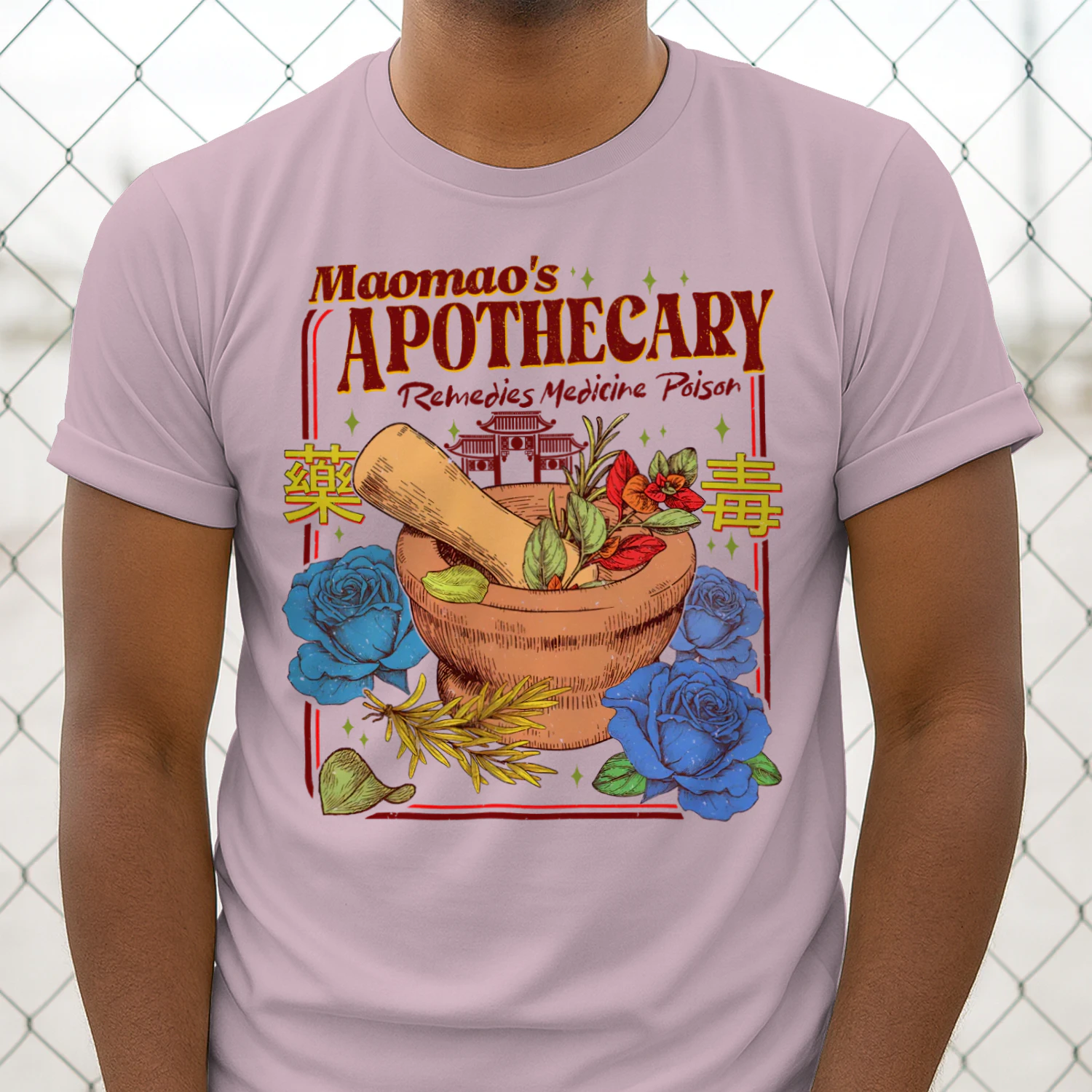 Maomao’s Apothecary Heavy Cotton Light Colors T-shirt 1 Side, The Apothecary Diaries Gildan Tee, Mystery Book Shirt, Book Gifts