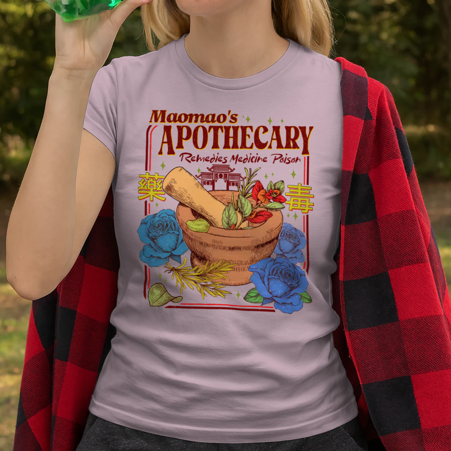 Maomao’s Apothecary Heavy Cotton Light Colors T-shirt 1 Side, The Apothecary Diaries Gildan Tee, Mystery Book Shirt, Book Gifts