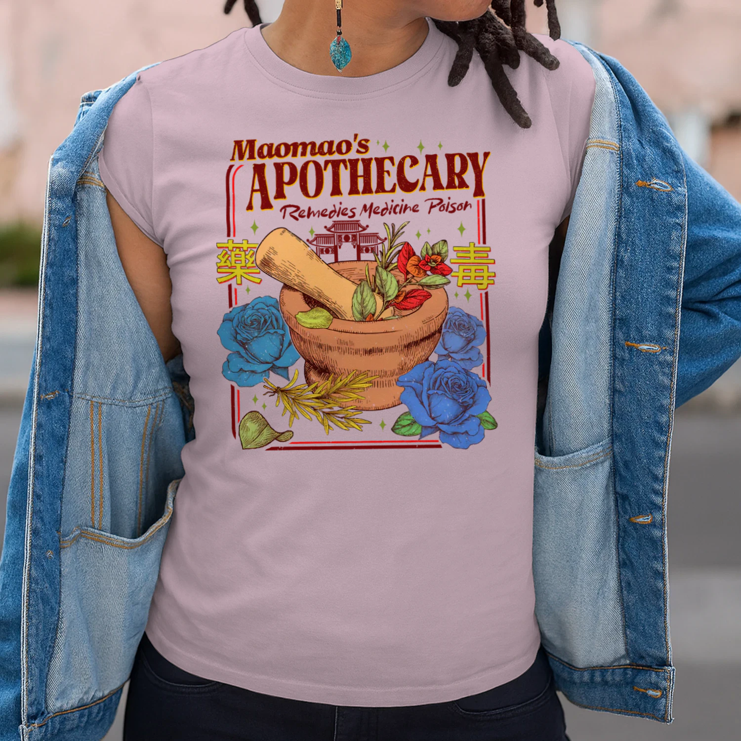 Maomao’s Apothecary Heavy Cotton Light Colors T-shirt 1 Side, The Apothecary Diaries Gildan Tee, Mystery Book Shirt, Book Gifts