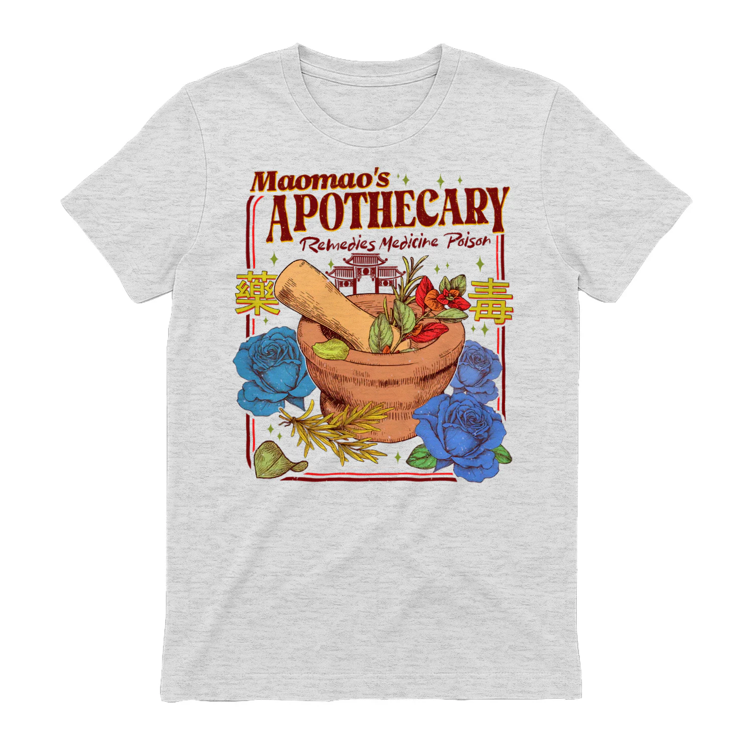 Maomao’s Apothecary Heavy Cotton Light Colors T-shirt 1 Side, The Apothecary Diaries Gildan Tee, Mystery Book Shirt, Book Gifts