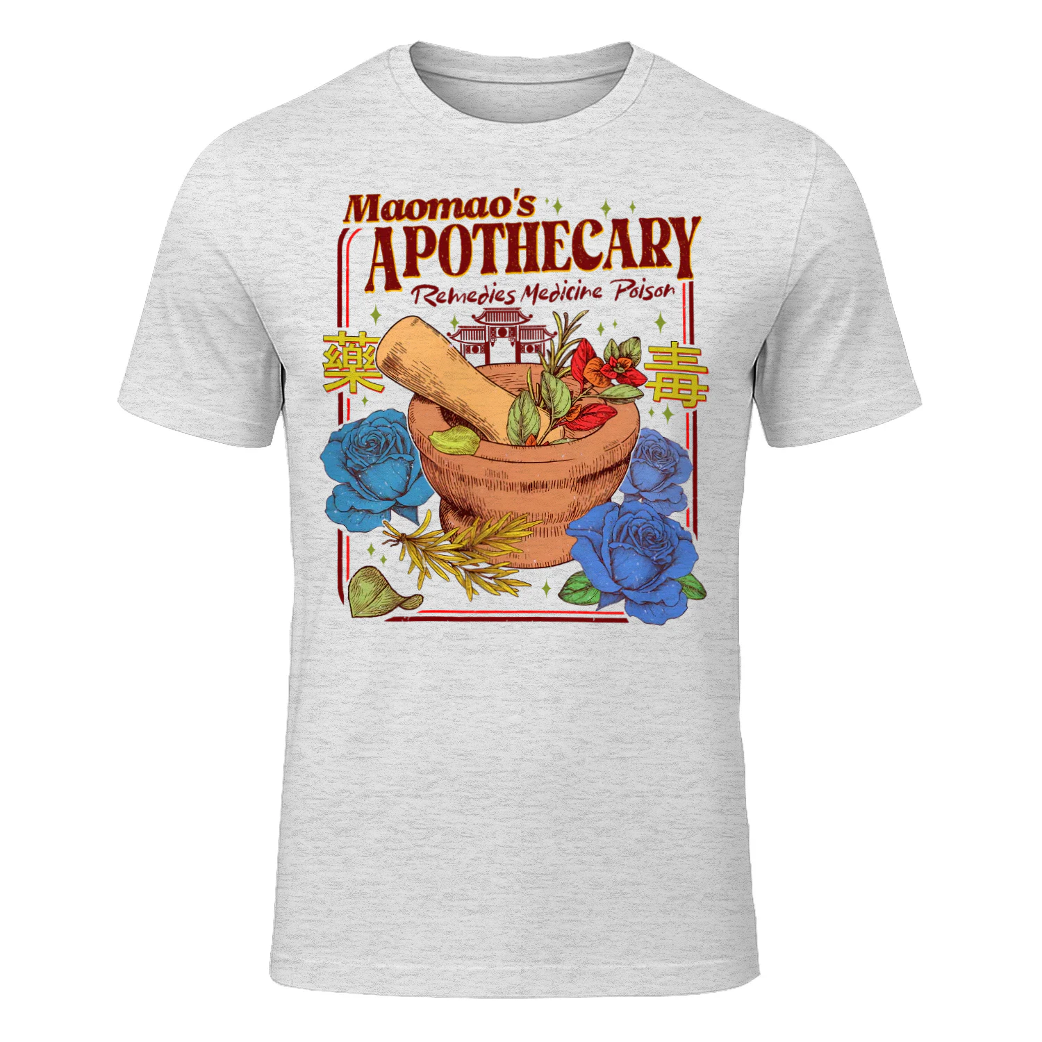 Maomao’s Apothecary Heavy Cotton Light Colors T-shirt 1 Side, The Apothecary Diaries Gildan Tee, Mystery Book Shirt, Book Gifts