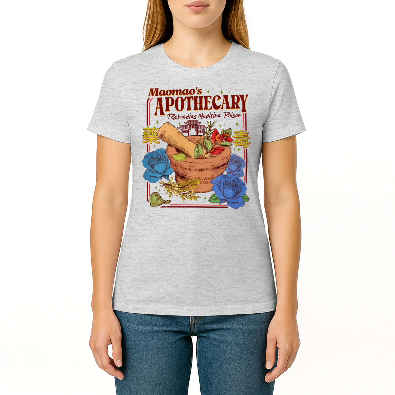 Maomao’s Apothecary Heavy Cotton Light Colors T-shirt 1 Side, The Apothecary Diaries Gildan Tee, Mystery Book Shirt, Book Gifts