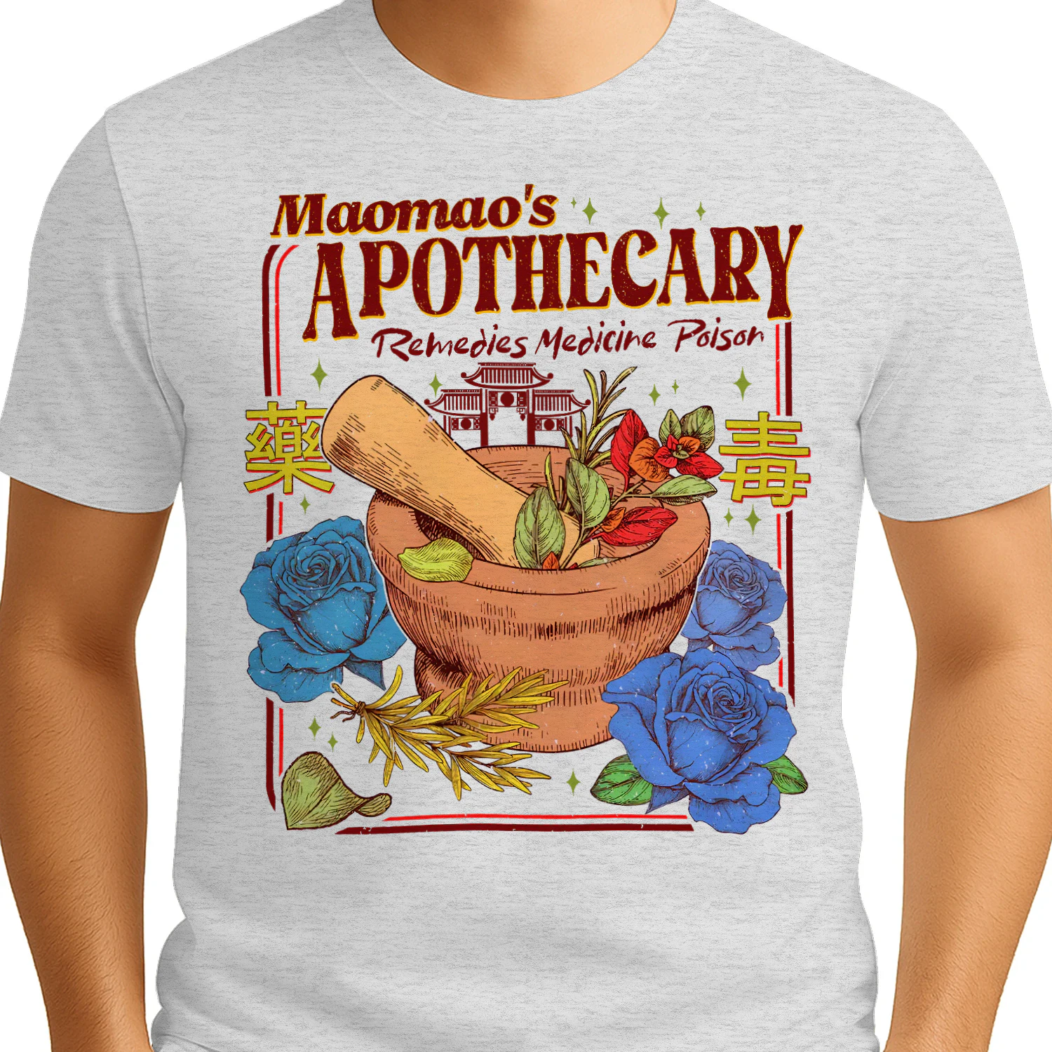 Maomao’s Apothecary Heavy Cotton Light Colors T-shirt 1 Side, The Apothecary Diaries Gildan Tee, Mystery Book Shirt, Book Gifts