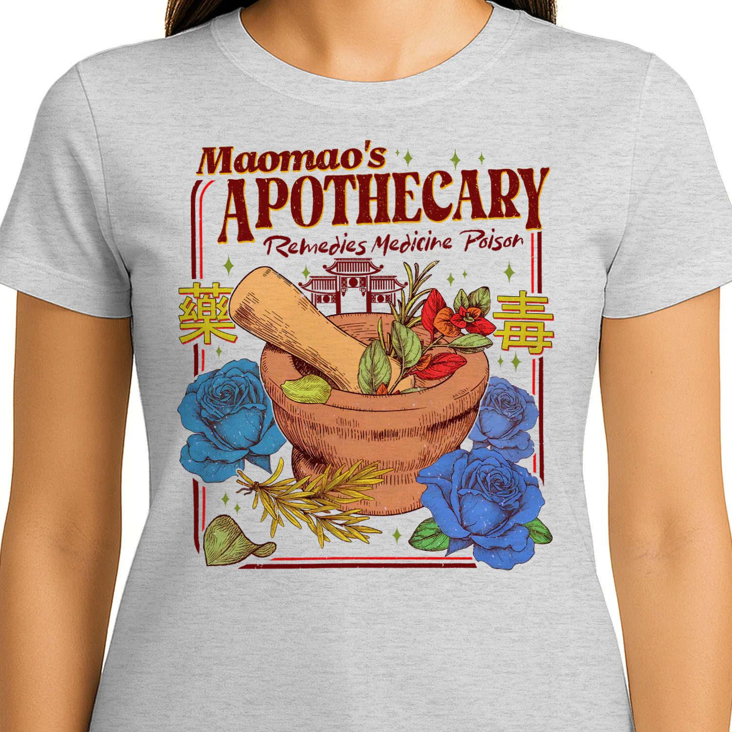 Maomao’s Apothecary Heavy Cotton Light Colors T-shirt 1 Side, The Apothecary Diaries Gildan Tee, Mystery Book Shirt, Book Gifts