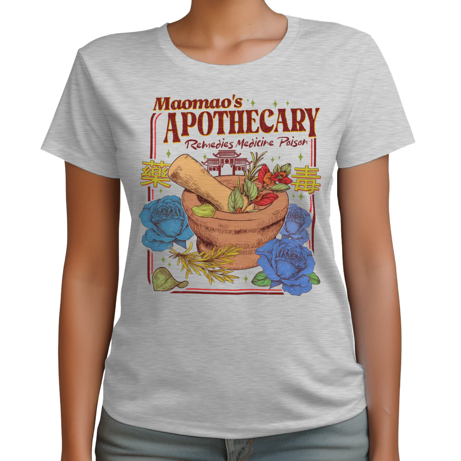 Maomao’s Apothecary Heavy Cotton Light Colors T-shirt 1 Side, The Apothecary Diaries Gildan Tee, Mystery Book Shirt, Book Gifts