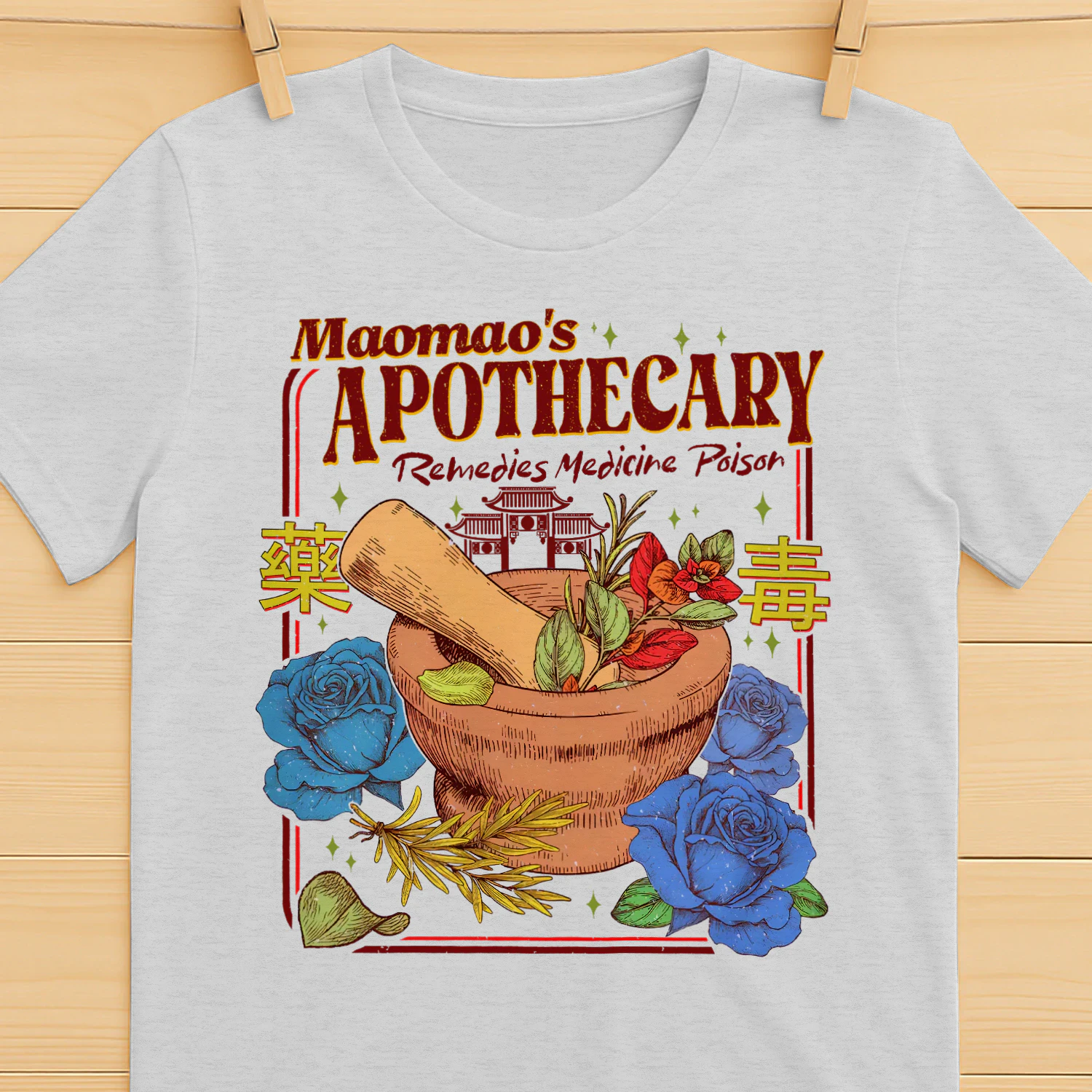 Maomao’s Apothecary Heavy Cotton Light Colors T-shirt 1 Side, The Apothecary Diaries Gildan Tee, Mystery Book Shirt, Book Gifts