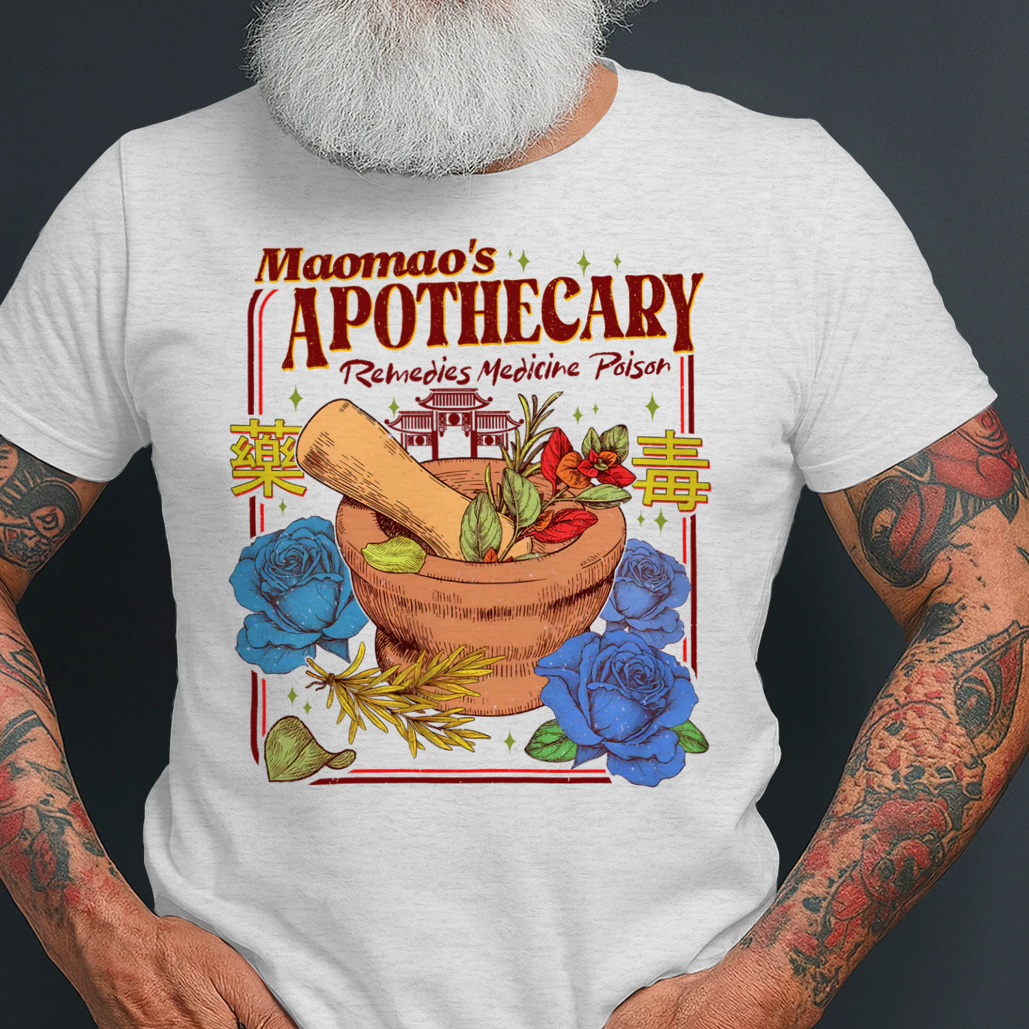 Maomao’s Apothecary Heavy Cotton Light Colors T-shirt 1 Side, The Apothecary Diaries Gildan Tee, Mystery Book Shirt, Book Gifts