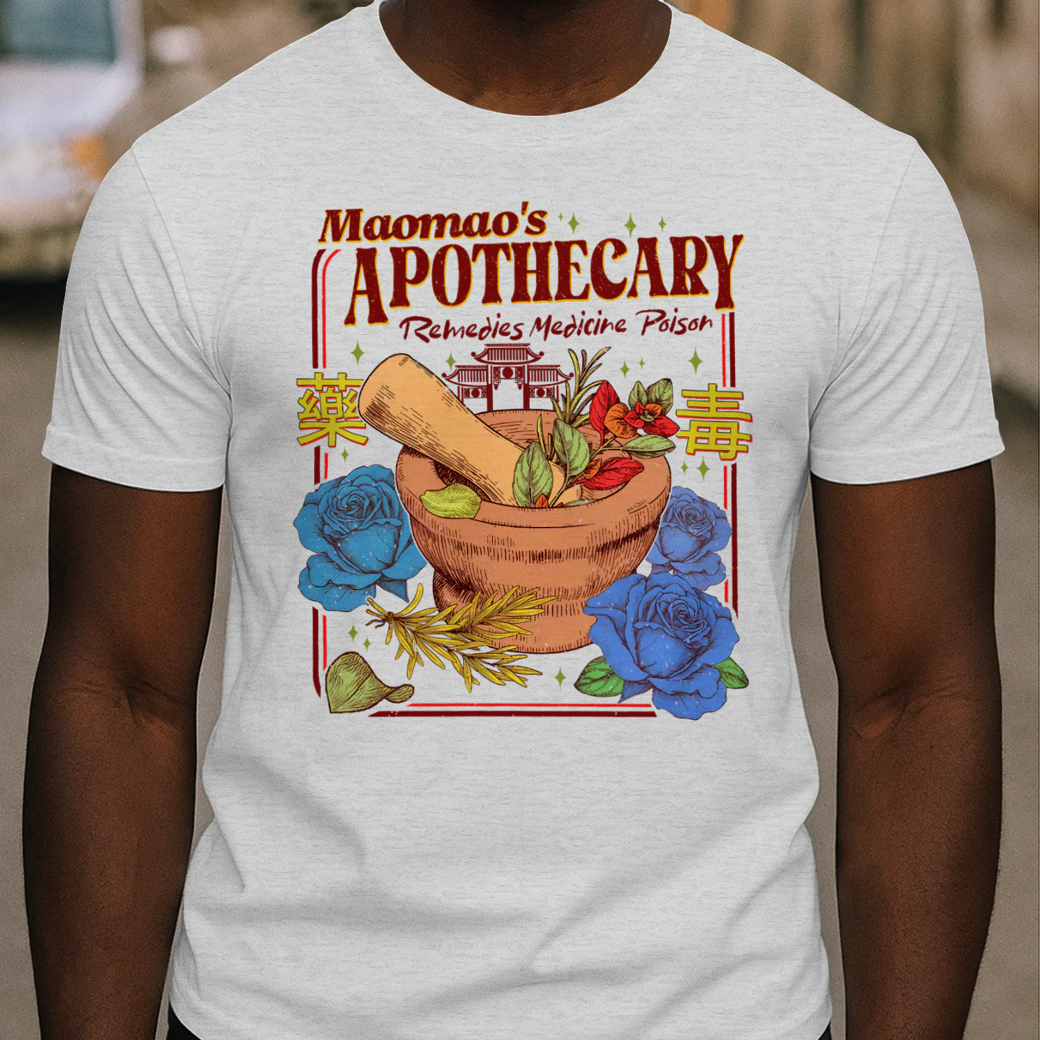 Maomao’s Apothecary Heavy Cotton Light Colors T-shirt 1 Side, The Apothecary Diaries Gildan Tee, Mystery Book Shirt, Book Gifts