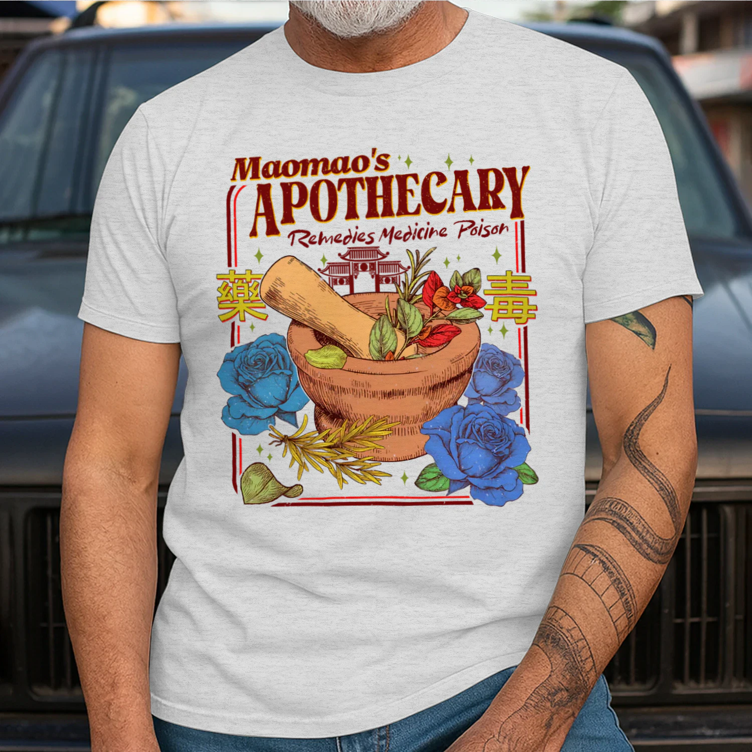 Maomao’s Apothecary Heavy Cotton Light Colors T-shirt 1 Side, The Apothecary Diaries Gildan Tee, Mystery Book Shirt, Book Gifts
