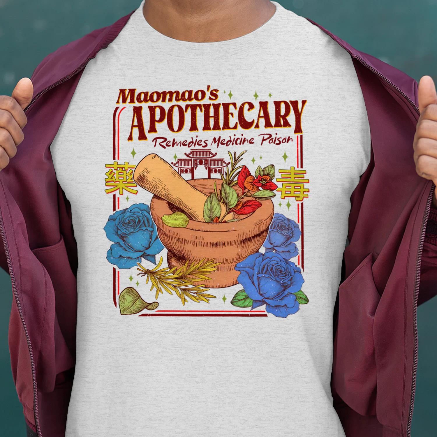Maomao’s Apothecary Heavy Cotton Light Colors T-shirt 1 Side, The Apothecary Diaries Gildan Tee, Mystery Book Shirt, Book Gifts