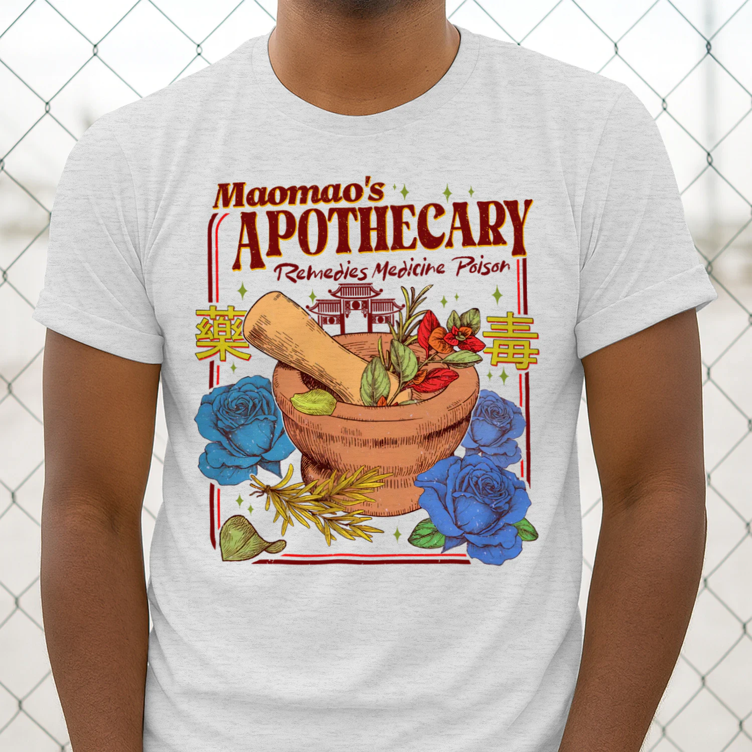 Maomao’s Apothecary Heavy Cotton Light Colors T-shirt 1 Side, The Apothecary Diaries Gildan Tee, Mystery Book Shirt, Book Gifts