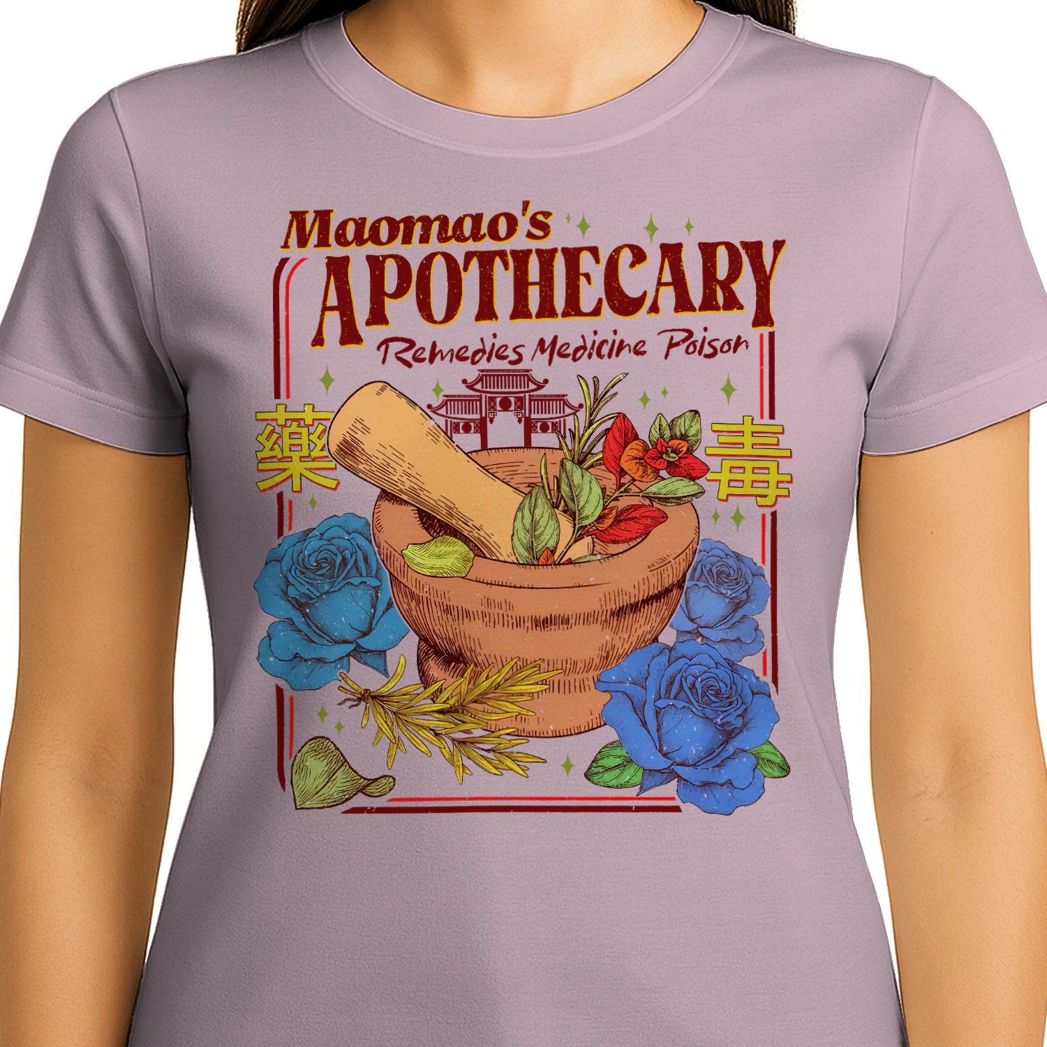 Maomao’s Apothecary Heavy Cotton Light Colors T-shirt 1 Side, The Apothecary Diaries Gildan Tee, Mystery Book Shirt, Book Gifts