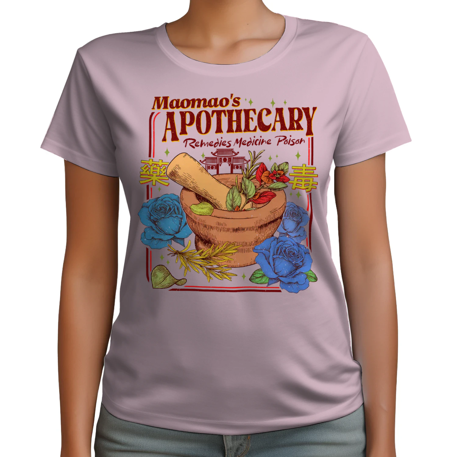 Maomao’s Apothecary Heavy Cotton Light Colors T-shirt 1 Side, The Apothecary Diaries Gildan Tee, Mystery Book Shirt, Book Gifts
