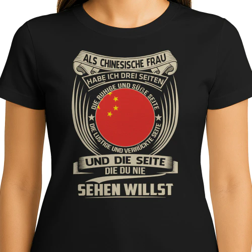 Als Chinesische Frau