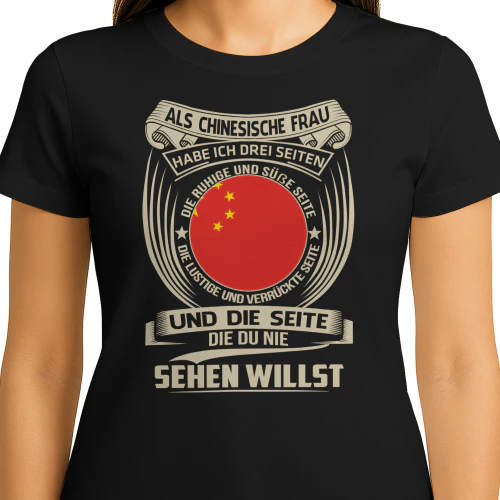 Als Chinesische Frau