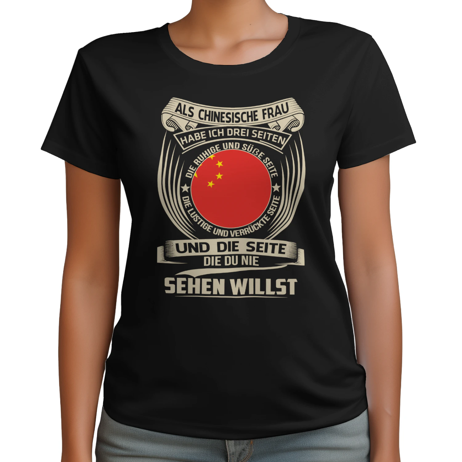 Als Chinesische Frau