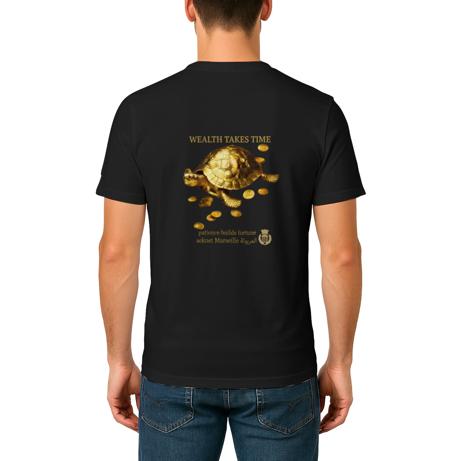 Seknet Marseille - Al Mrayoula Summer 2026 Streetwear Tee